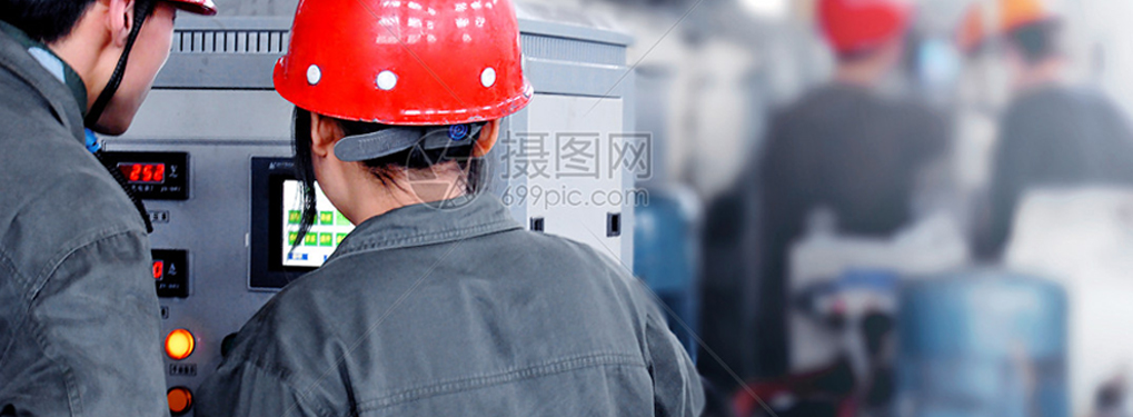我們自己設(shè)定具體的質(zhì)量目標(biāo)，還要全面提高質(zhì)量(圖1)
